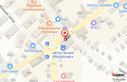 Магазин Печать на улице Войкова на карте