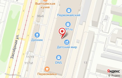 Автомат по продаже кофе на Заозёрной улице на карте