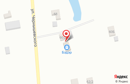 Туристическая база Песчаная гора на карте