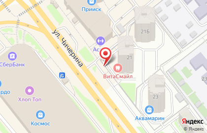 Автомат питьевой воды Налей воды в Калининском районе на карте