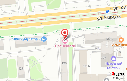 Салон красоты Proженесси на улице Кирова на карте