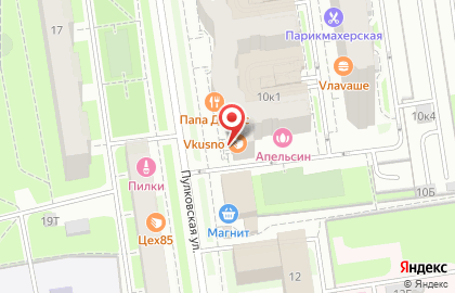 Магазин ПростоVKUSNO на Пулковской улице на карте