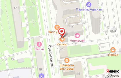 Супермаркет напитков Ароматный мир на Пулковской улице на карте