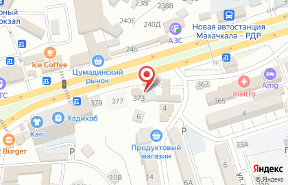Торговый дом Араба на карте