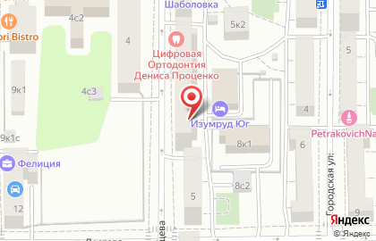 Турбюро Москва на Тульской на карте