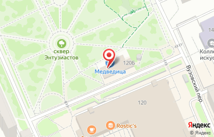 ООО РусАрм на карте