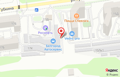 Belgorod-Автосервис на карте