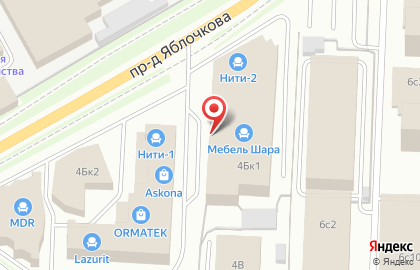 Мебельный магазин Интерьерная лавка в проезде Яблочкова на карте