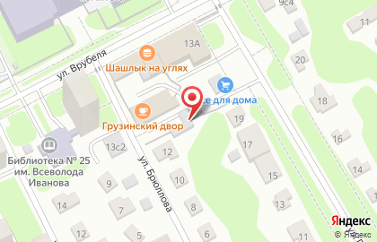 Стрелы Правосудия на карте