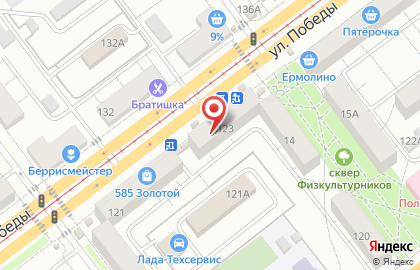 Сушипорт в Самаре на карте