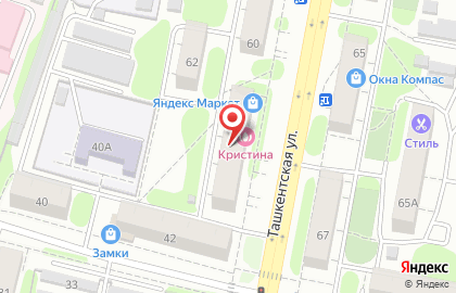 Торгово-монтажная компания Альянс на Ташкентской улице, 64 на карте
