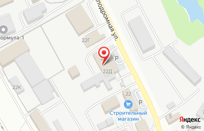 Магазин автоэмалей и товаров для автосервиса Бавмаркет на Ипподромной улице на карте