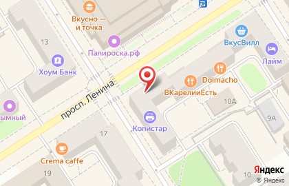 Магазин Шарм на проспекте Ленина на карте