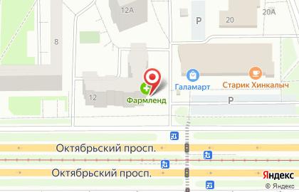 Салон оптики Уралнет на Октябрьском проспекте на карте