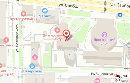 Юридический Супермаркет Юрист Юридическая консультация Ярославль на карте