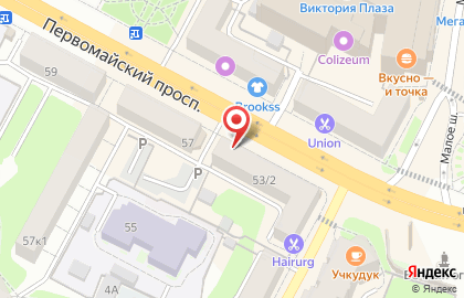 Салон цветов и подарков Eliza на карте