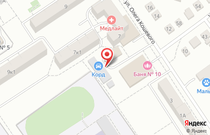 Автосервис Корд на улице Олега Кошевого на карте