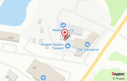 Автосалон Премиум-Авто на Пролетарской улице на карте
