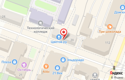 Салон красоты Эксклюзив на Кремлевской улице на карте
