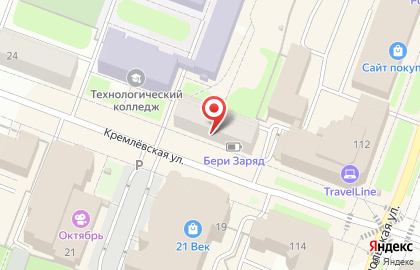 Салон красоты Эксклюзив на Кремлевской улице на карте