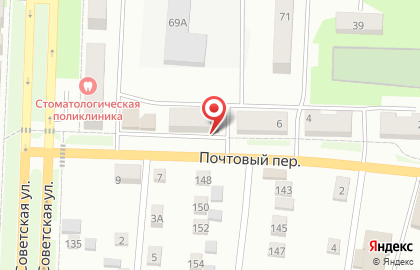 Похоронное бюро Ритуал в Почтовом переулке на карте