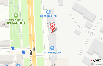 Столярная мастерская на Большой Серпуховской улице на карте