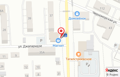 Супермаркет Магнит на Балакинской улице на карте