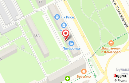 Мэри на бульваре Строителей на карте