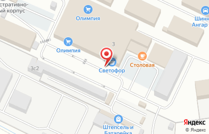 Супермаркет Светофор на Промышленной улице на карте