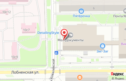 Магазин цветов Buketelli на карте