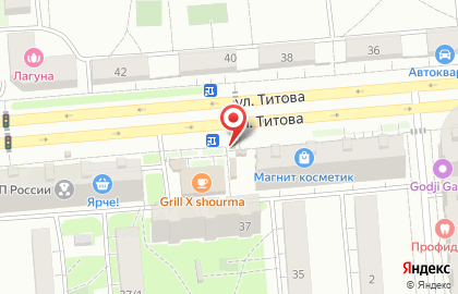 Ленинский район Киоск по продаже фруктов и овощей на улице Титова 35/1 на карте