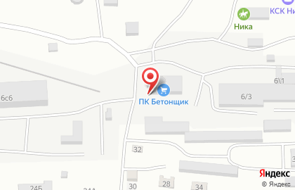 Производственный кооператив Бетонщик на карте