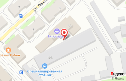Автошкола Витязь на карте