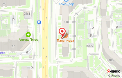 Кафе быстрого питания на улице Чернышевского на карте