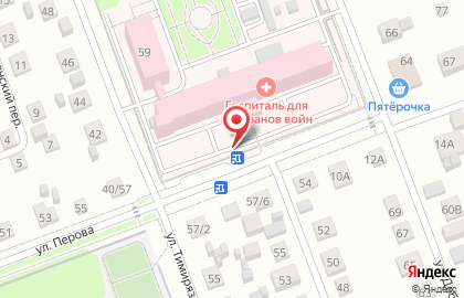 Продуктовый магазин Good food на карте