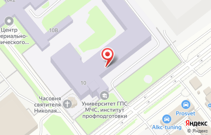 Санкт-Петербургское городское отделение Всероссийское добровольное пожарное общество на улице Фучика на карте