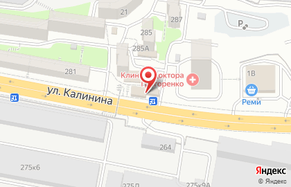 Магазин Свежий Хлебушек на улице Калинина на карте