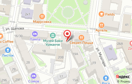Бутик Emporio Armani на Щапова (Казань) на карте