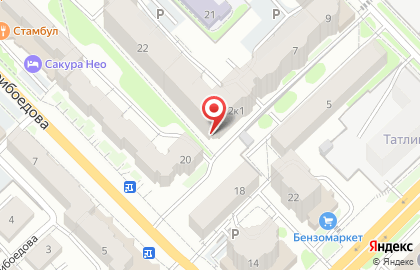 Салон штор Прованс на улице Грибоедова на карте