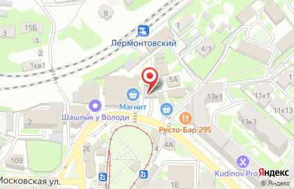 Отделение службы доставки Boxberry в Пятигорске на карте