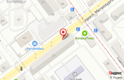 Актуаль, ИП Савина Т.А. на проспекте Металлургов на карте