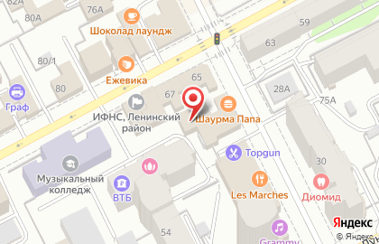Торгово-сервисная компания Райтер на улице Газеты Звезда на карте