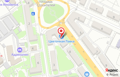 Буква на проспекте Ленина на карте