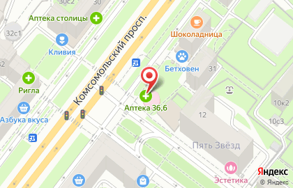 Магазин Ochkov.net на Комсомольском проспекте на карте