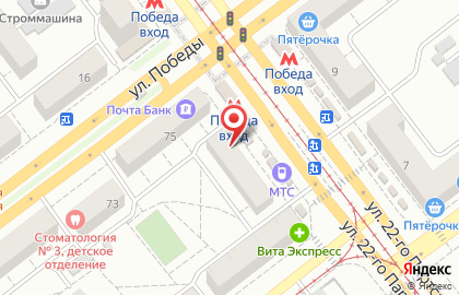 Магазин-ателье Декор на улице 22 Партсъезда на карте