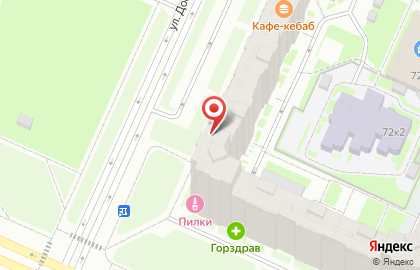 Tasty Pizza Bar на карте