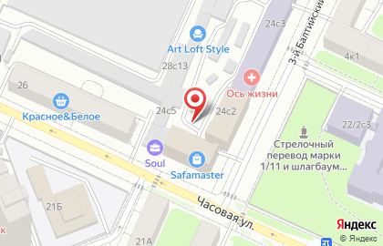 ООО Центр-петроинтрейд на карте