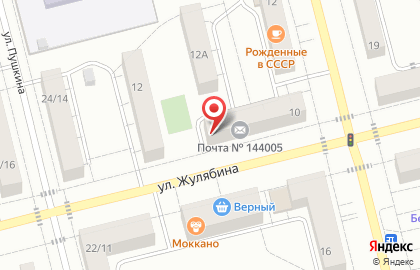 Магазин белорусских продуктов Сыр да Масло в Москве на карте