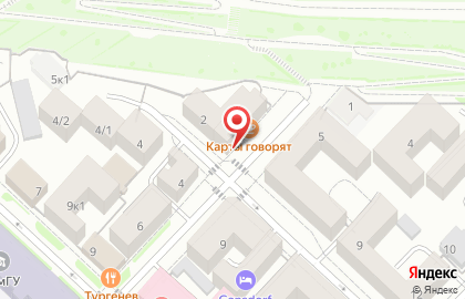КБ Юниаструм Банк в Центральном административном округе на карте