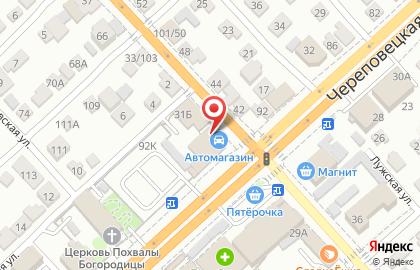 Автосервис Автогранд в Ворошиловском районе на карте